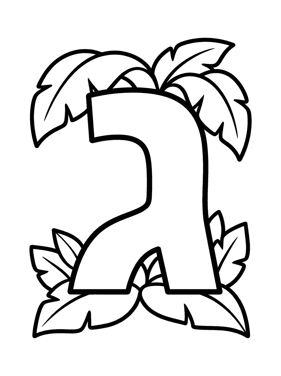 Hebrew alphabet coloring page: the letter gimel framed by leaves